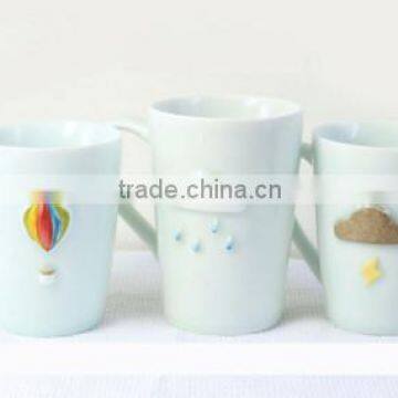 3D Shape Thunder Lightning Fire Balloon Rain Mug, Coffee Tea Milk Cup