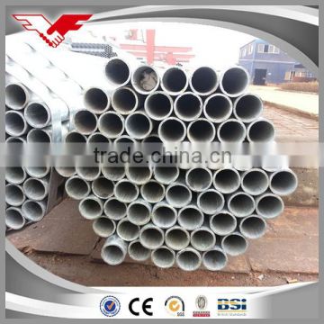 45 um schedule 40 galvanized steel pipe with top quality