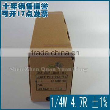 Resistors 1/4W 4.7R 1% NEW photo-2