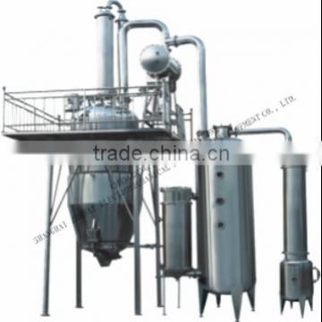 Compact High Efficiency Thermal Reflux Extraction Concentrator Machine