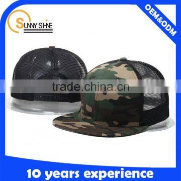 High Quality Camo Mesh Trucker Caps And Hats Men                        
                                                Quality Choice