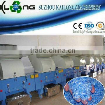 used plastic crusher/waste plastic crusher