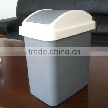 10L Small Desktop Trahs Can With Swing Lid