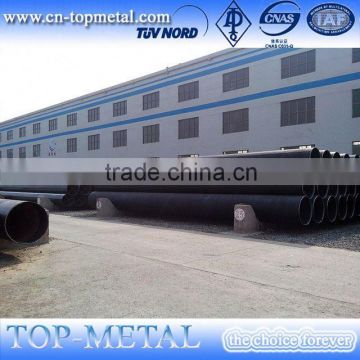 lsaw steel pipe supplier price from china