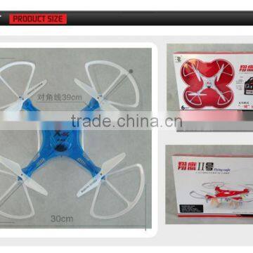 Four Axis Aircraft Unmanned Aerial Vehicle Professional RC Toy Drone Quadcopter HD Camera Remote Control Aircraft photo-3