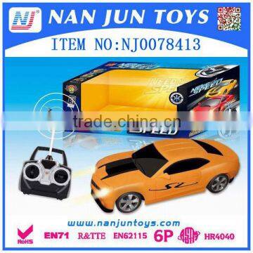 factory 1:18 Radio Control Car on sale