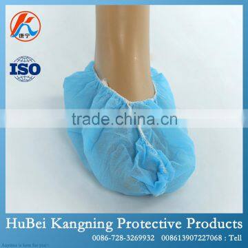 Disposable Cleanroom Shoe Cover photo-6