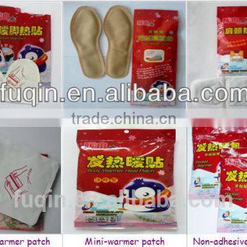 Keep All Body Warm Wholesale Foot Pain Heating Pad photo-2