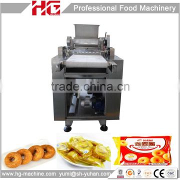 200kg/h electric automatic donut production line