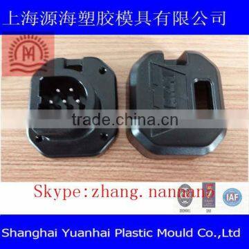 Whole Sale Plastic Injection Molding Plug Socket Housing Products photo-2