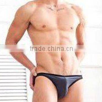 Seamless Functional Taiwan Men's Panties Boxer Underwear photo-2