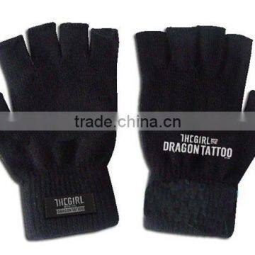 magic gloves with printed logo