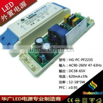 Soluxled 38-65V 12-18*3W 620mA pc case led driver with high PF 2 years warranty led power supply