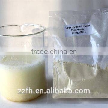 Feed Grade Soya Lecithin Powder