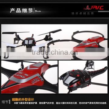 Alibaba china antique strong mini helicopter rc toys