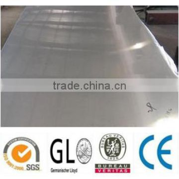 201 stainless steel sheet