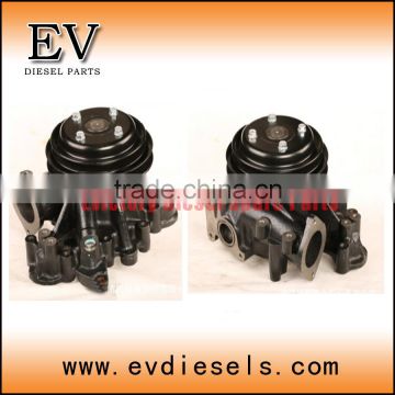 Truck engine 8DC10 water pump suitable for Mitsubishi FV415