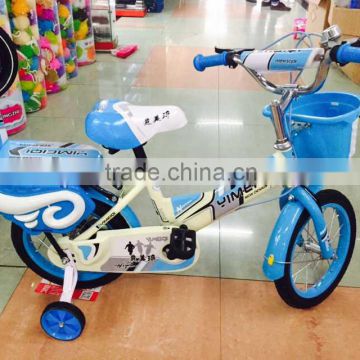 Alloy rim and Air-filed tire/tyre kids bike/bicycle for boys to Russian market