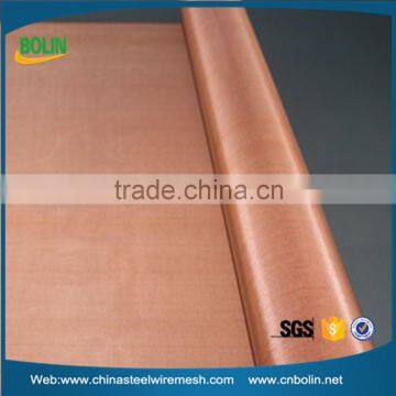 80 mesh 200 mesh copper mesh fabric copper metal screen for radiator