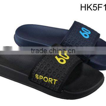 Latest Mould Men Custom Sandals, Fashion Design PU Men Slide Sandals, Nude Casual Slides Sandals