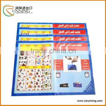 Custom promotional printed pp pvc Plastic book cover staple binding exercise books