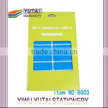 Hot melt semi glossy self adhesive paper from Zhejiang