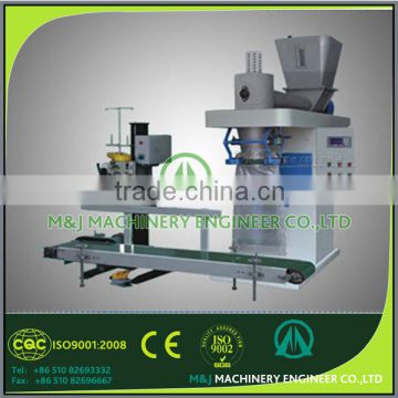 Wheat Flour Packing Machine Milling Plant