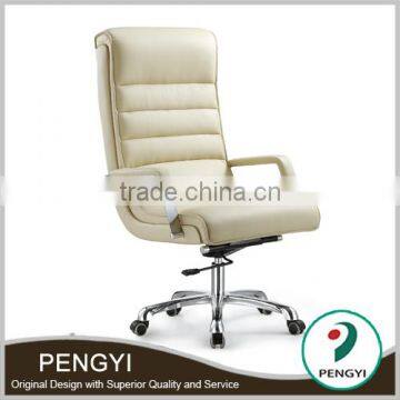 Guangdong office furniture high back boss swivel leather office chair executive office chairs PY-05