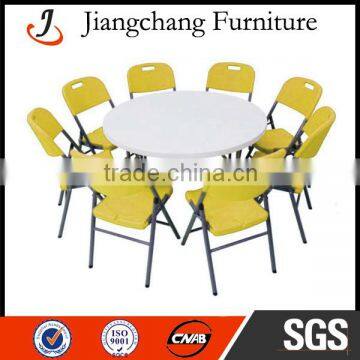 Wholesale Folding Plastic Outdoor Chair JC-H03