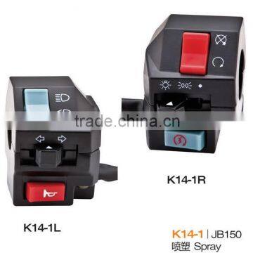 handle switch assy