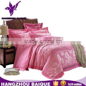 Home Textile Pink Luxury Bedding Jacquard King Size Duvet Cover Set