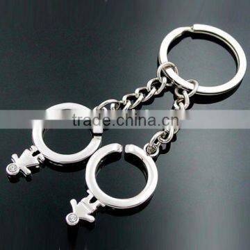 Fashion keychain(0859)