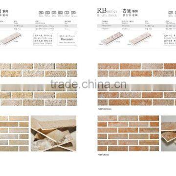 wall tile exterior wall tile designs