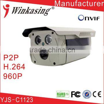 Waterproof Camera 960P IP Camera Bullet YJS-C1123