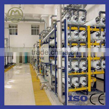 Sea Water Desalination Reverse Osmosis Equipment System Plant photo-3
