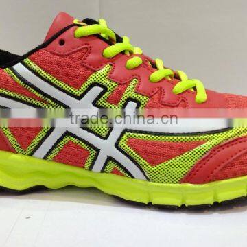 2016 Women's Best Trail Running Shoes at Wholesale Price photo-3