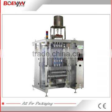 2014 latest coffee pie packaging machine