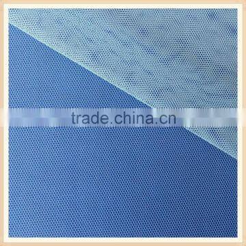 Textile factory mesh fabrics polyester mosquito net fabric 23gsm