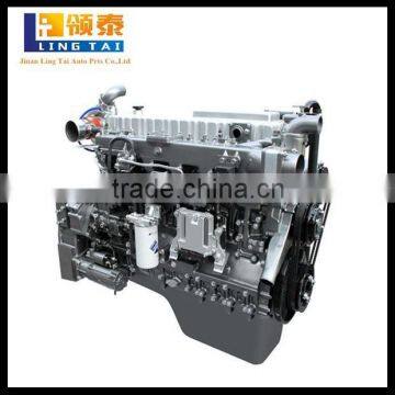Original YUCHAI Marine Engine