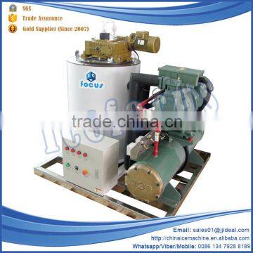 2Ton/Day Sea Water Outdoor Flake Ice Machine Ice Machines Parts For Sale