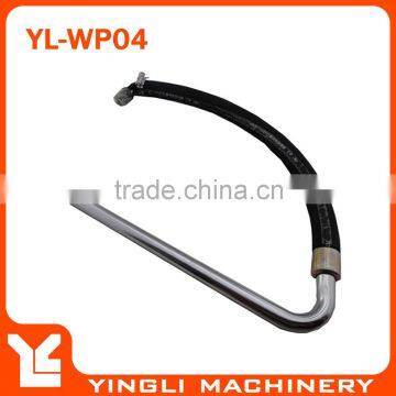 Airless Sprayer Feed Pipe YL-WP04