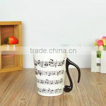 Creative Music Note Stave and Piano Ceramic Breakfast Mugw Ith Lid and Black Handle photo-3