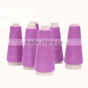 Polyester yarn making machine