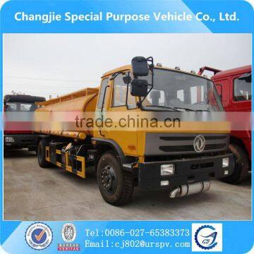 17-18 cbm fuel tanker truck oil truck Ruassia dongfeng 4*2 fuel tanker truck left hand drive