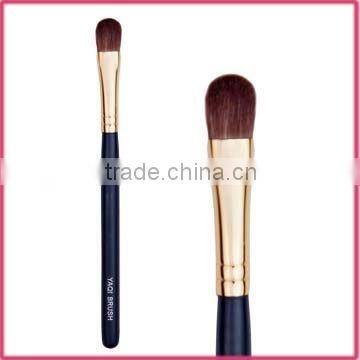 Maximum Coverage Concealer Brush 012