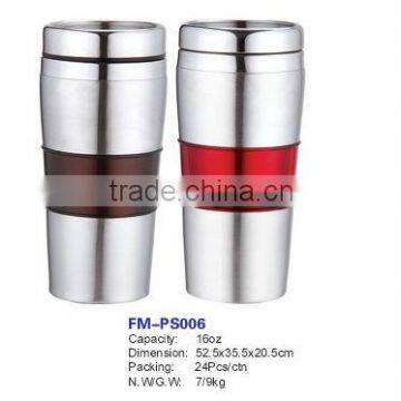 16oz new style travel mug & tumbler