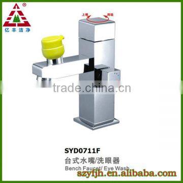 China Coal Stainless Steel Combination Emergency Eye Wash photo-5