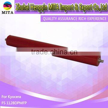 Compatible Fuser Lower Roller For Kyocera FS 1128DPMFP