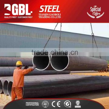 New premium factory price lsaw/ssaw carbon steel pipe