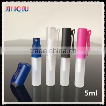 5ml Perfume Spray Pen , Pen Sprayer Frosted Pen Spray Bottle